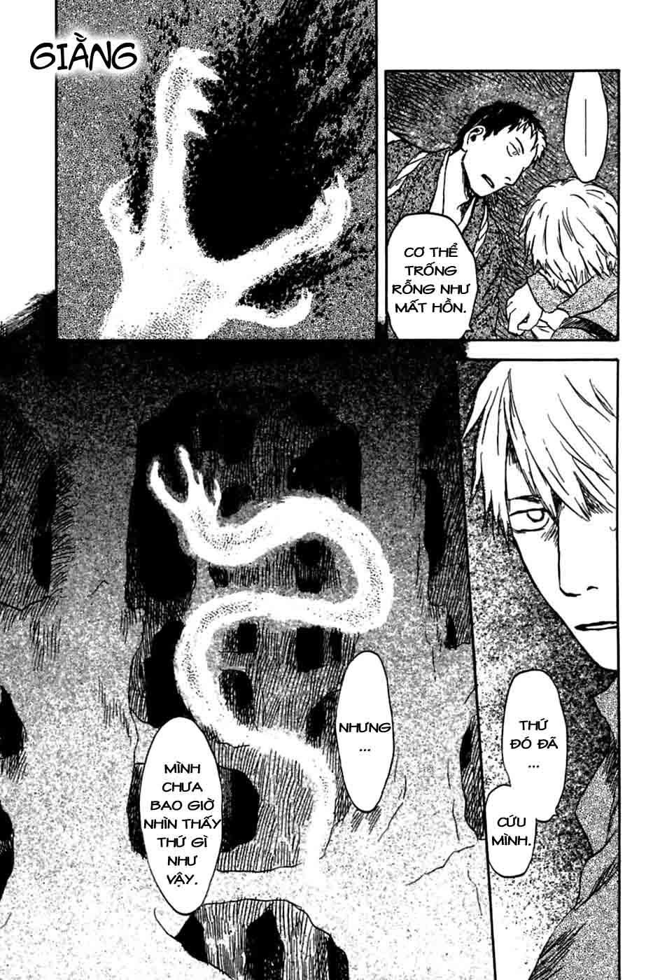 Mushishi Chương 35 Page 31