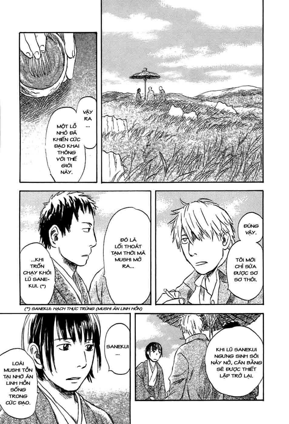 Mushishi Chương 35 Page 38