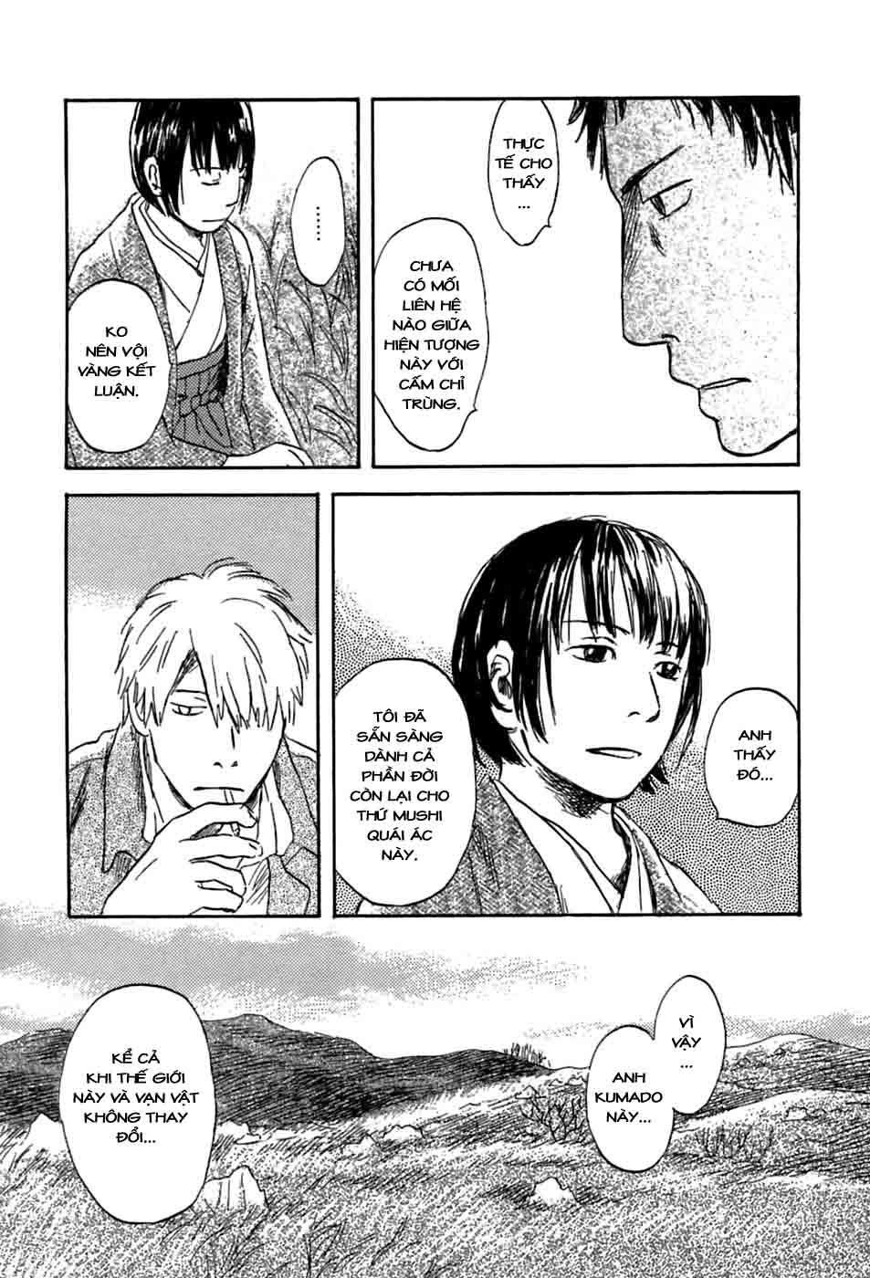 Mushishi Chương 35 Page 40