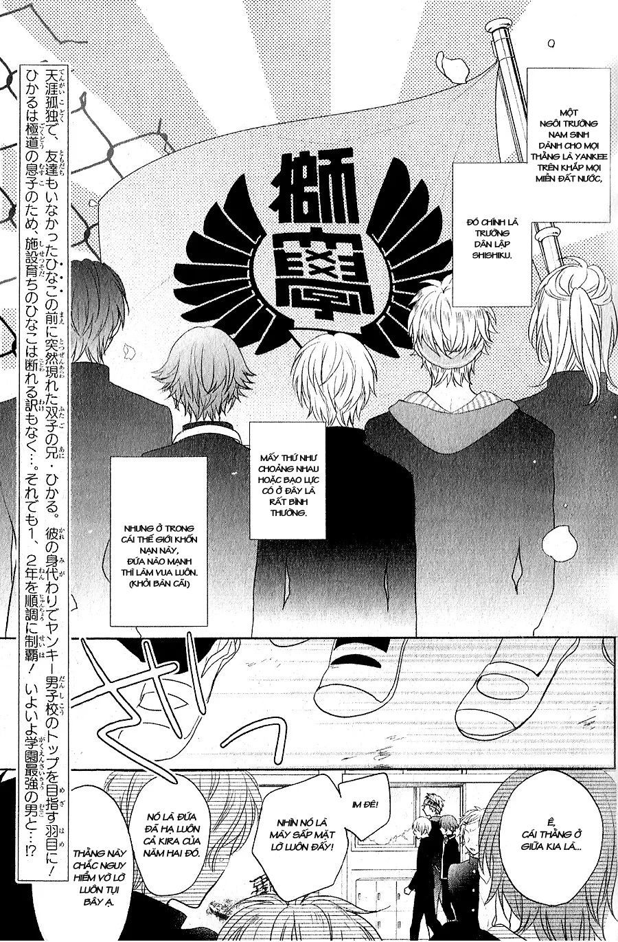 Kenka Banchou Otome – Koi No Battle Royal Chương 5 Page 4