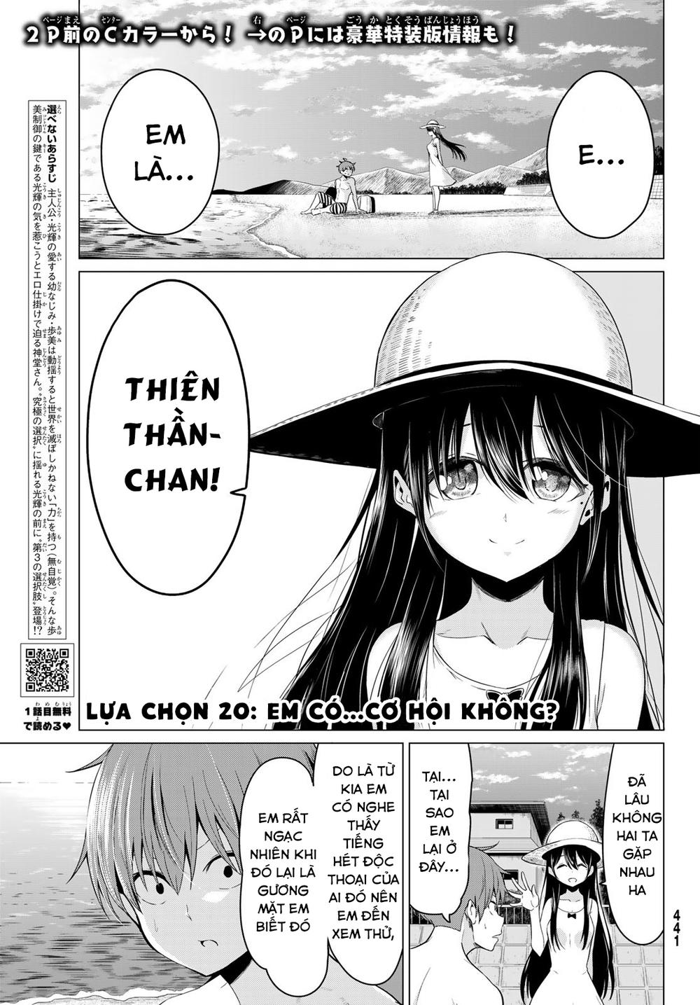 Sekai Ka Kanojo Ka Erabenai Chương 20 Page 3