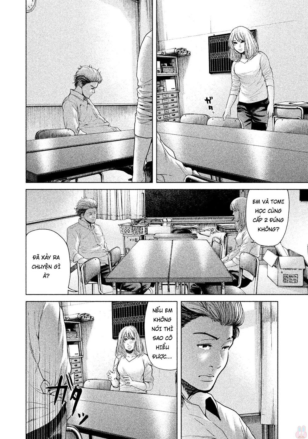 Ikenie Touhyou Chương 38 Page 16