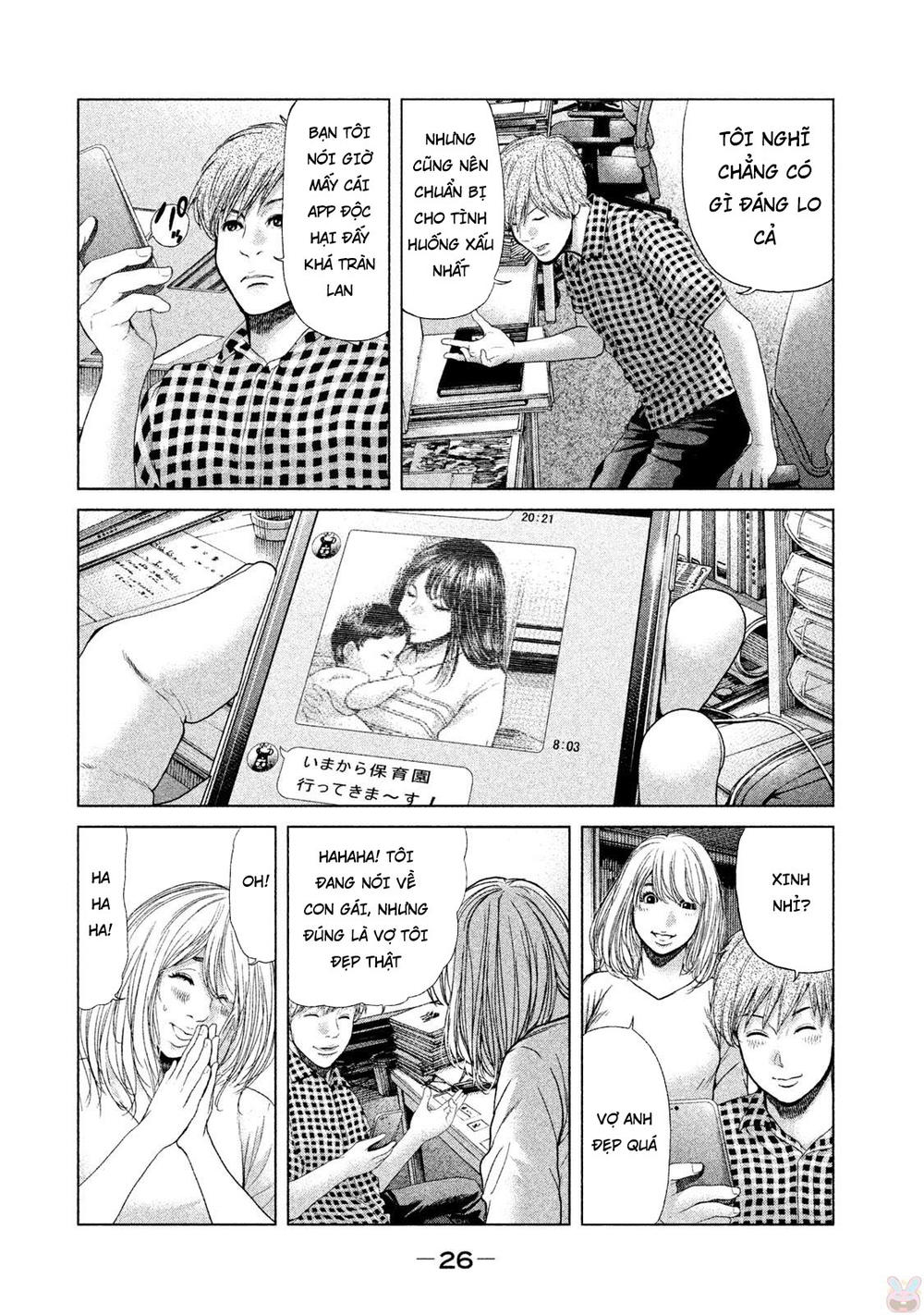 Ikenie Touhyou Chương 38 Page 6