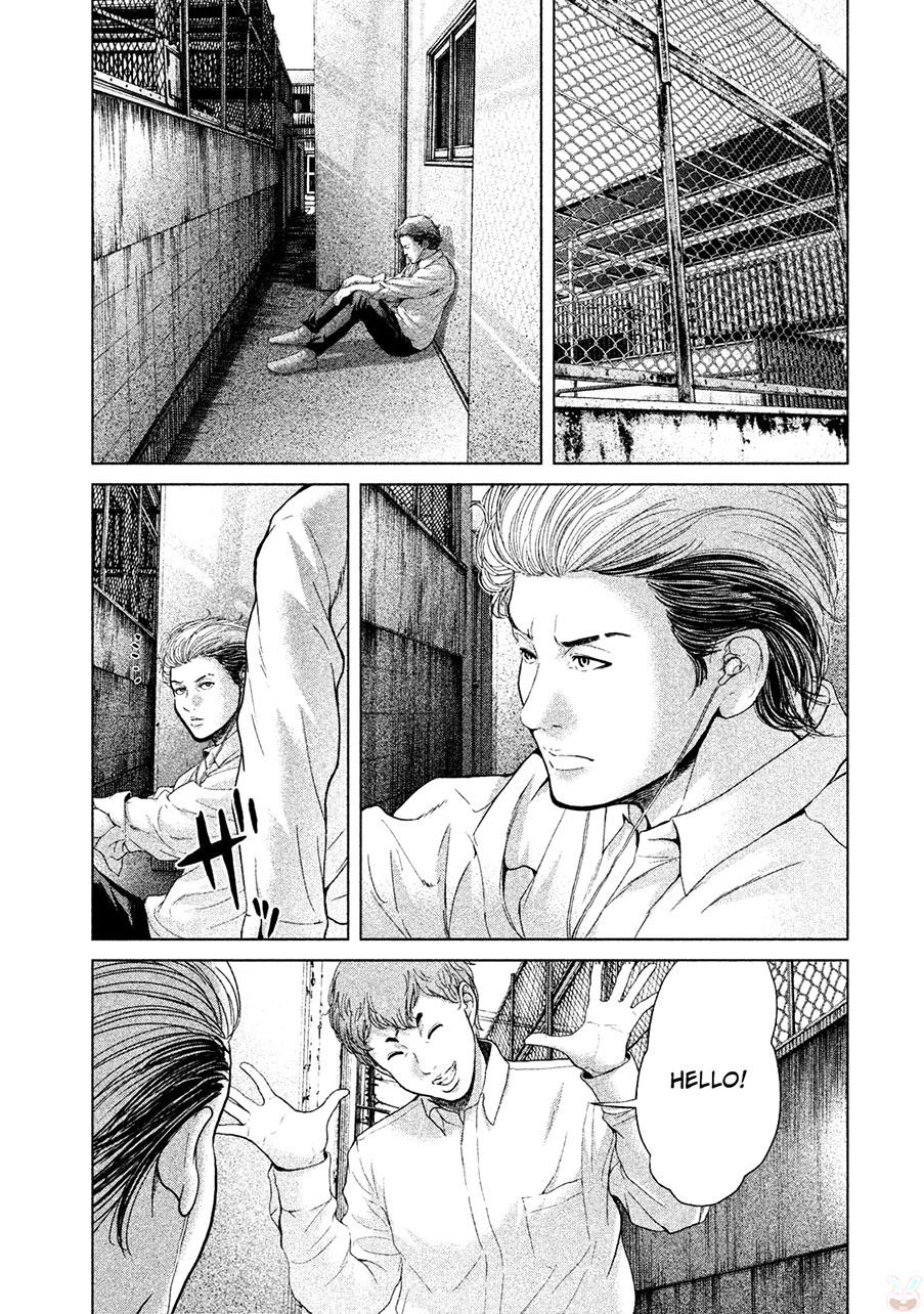 Ikenie Touhyou Chương 39 Page 7