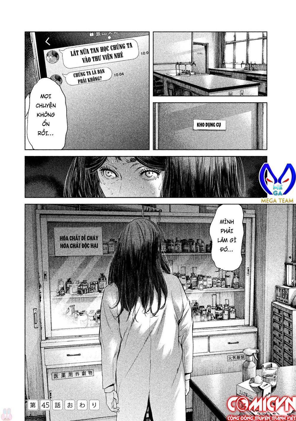 Ikenie Touhyou Chương 45 Page 20