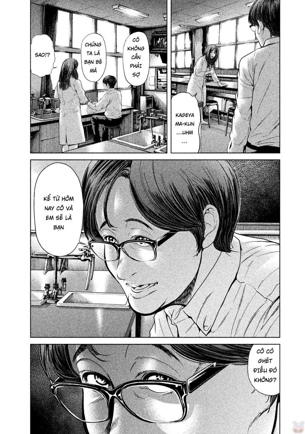 Ikenie Touhyou Chương 45 Page 5