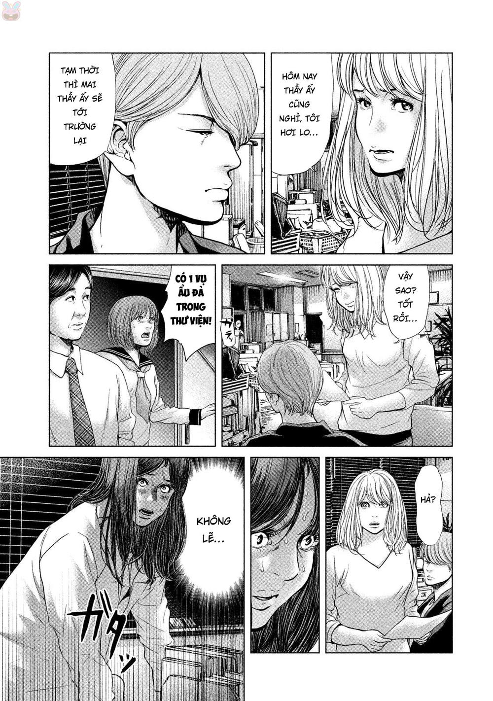 Ikenie Touhyou Chương 46 Page 11