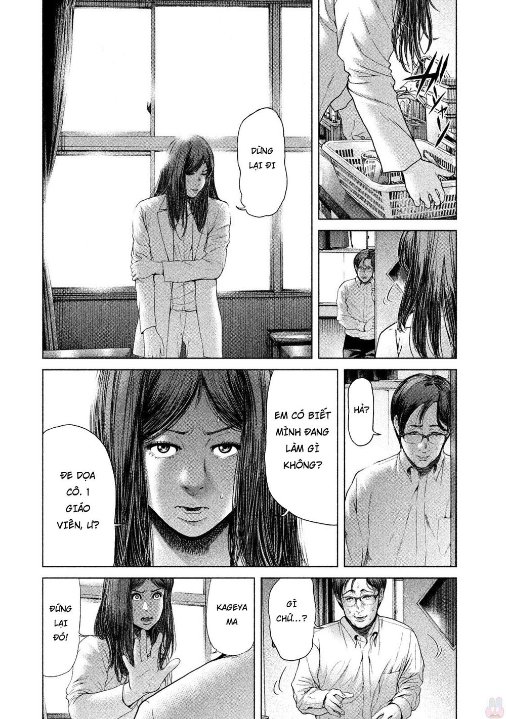 Ikenie Touhyou Chương 46 Page 4