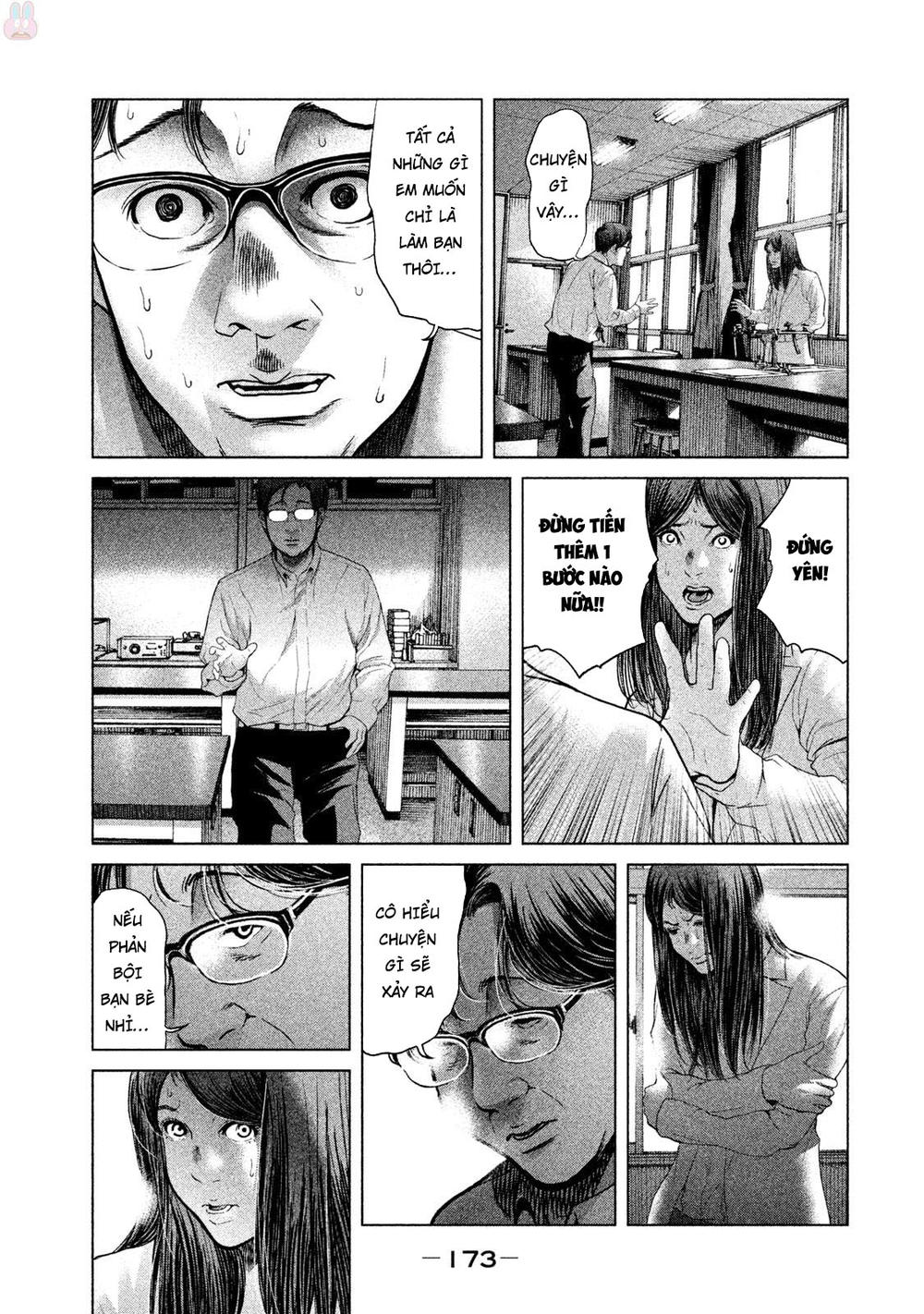 Ikenie Touhyou Chương 46 Page 5