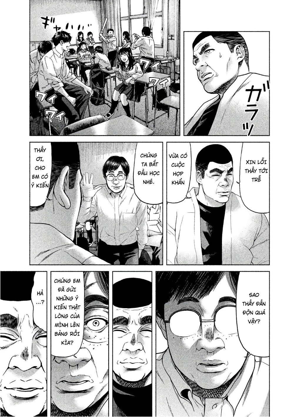 Ikenie Touhyou Chương 47 Page 16