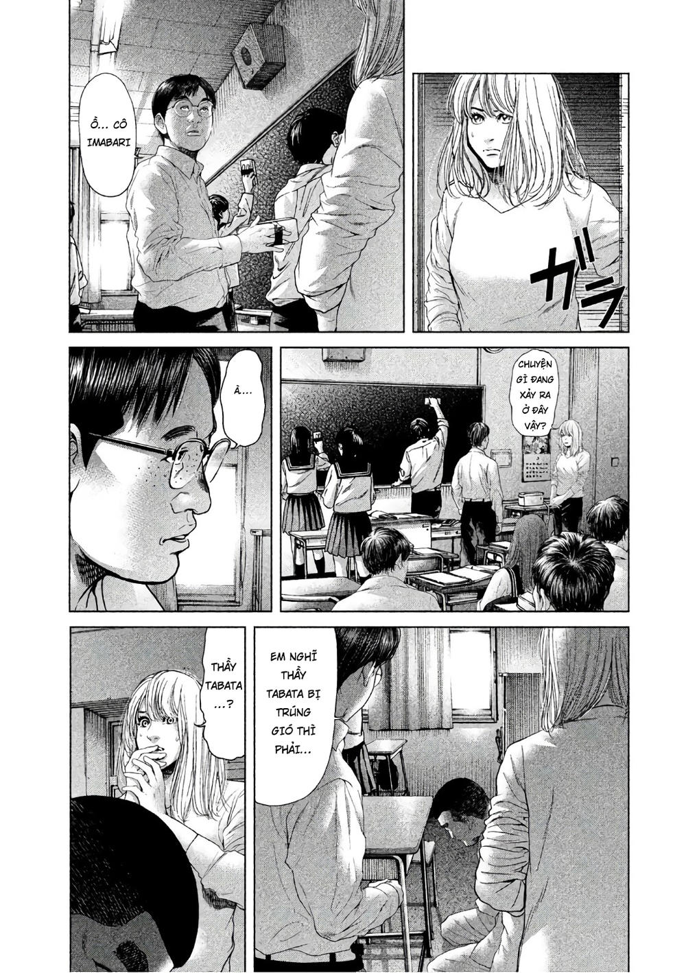 Ikenie Touhyou Chương 47 Page 19