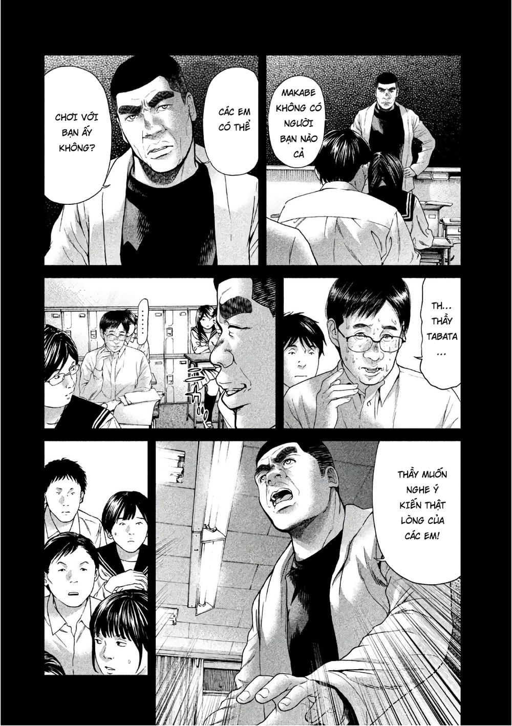 Ikenie Touhyou Chương 47 Page 5