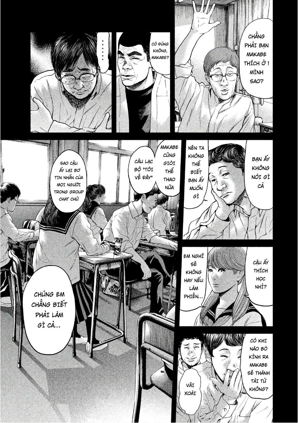 Ikenie Touhyou Chương 47 Page 6