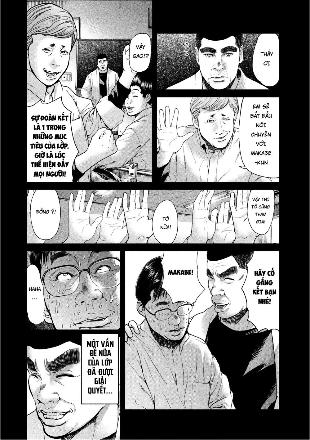 Ikenie Touhyou Chương 47 Page 7