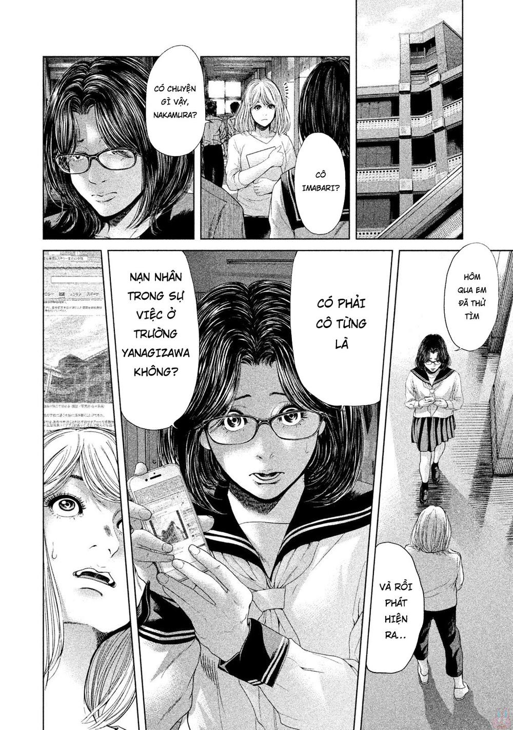 Ikenie Touhyou Chương 42 Page 16