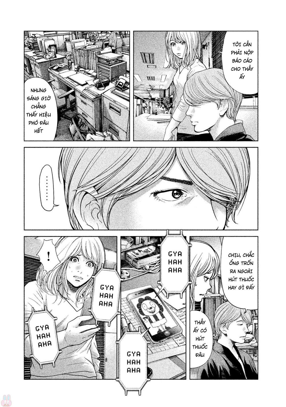 Ikenie Touhyou Chương 43 Page 14