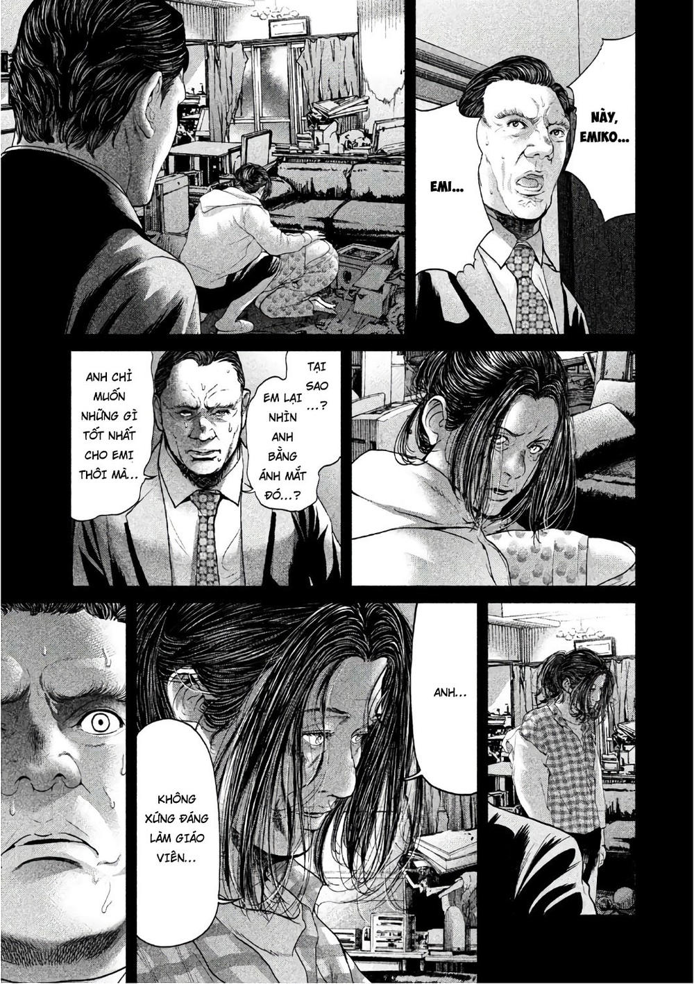 Ikenie Touhyou Chương 51 Page 13