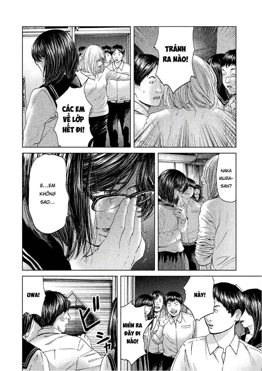 Ikenie Touhyou Chương 52 Page 12