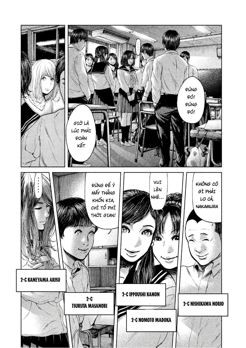 Ikenie Touhyou Chương 52 Page 14