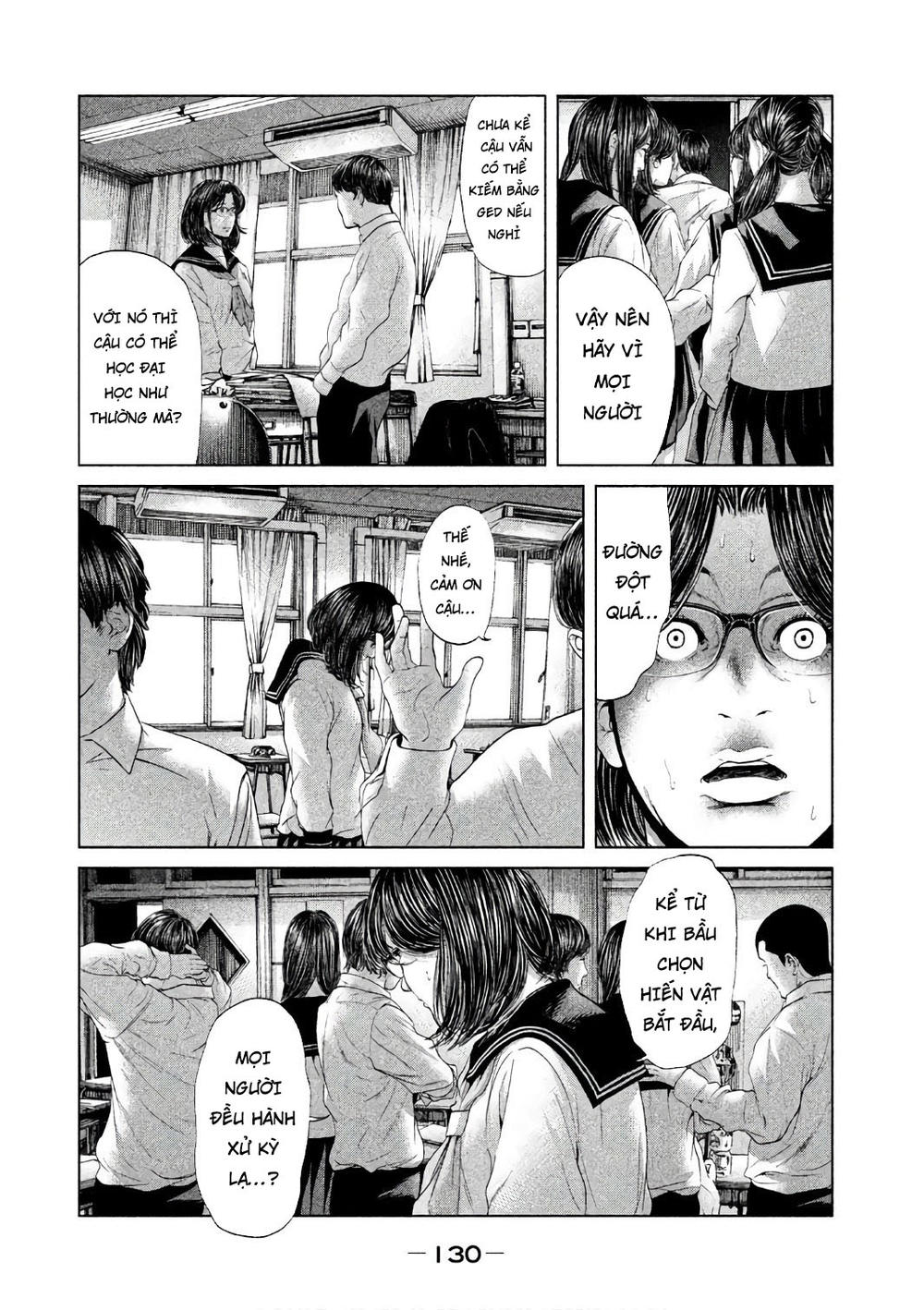 Ikenie Touhyou Chương 53 Page 14