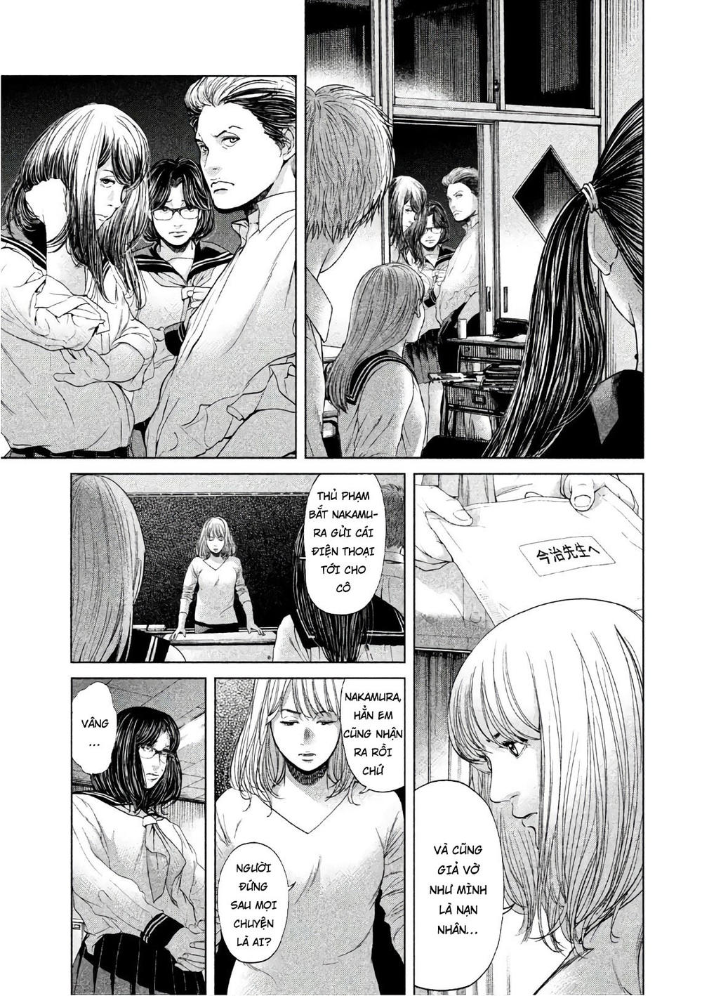 Ikenie Touhyou Chương 65 Page 11