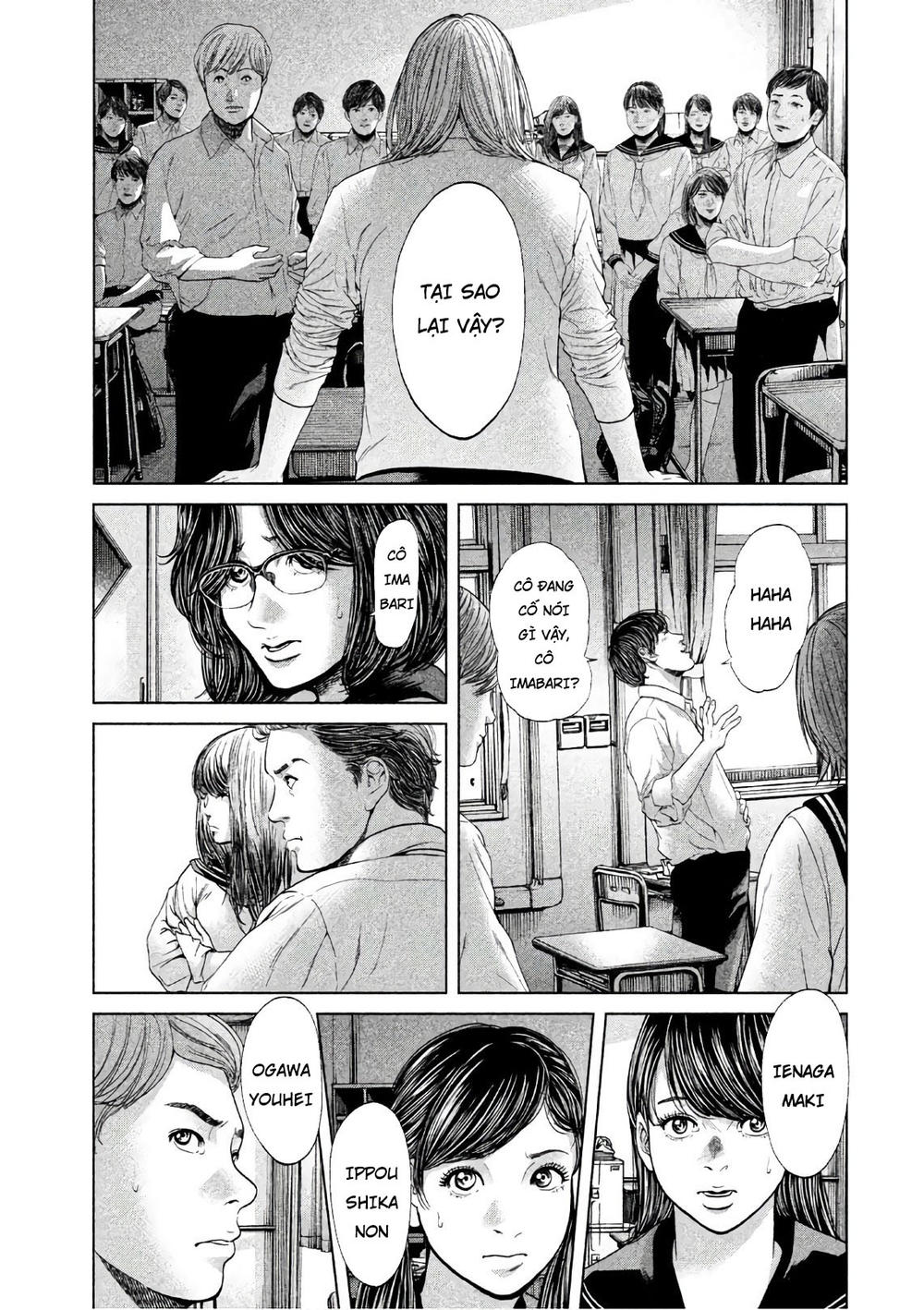 Ikenie Touhyou Chương 65 Page 13