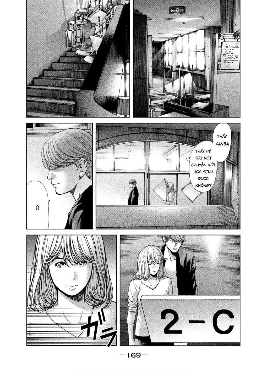 Ikenie Touhyou Chương 65 Page 7