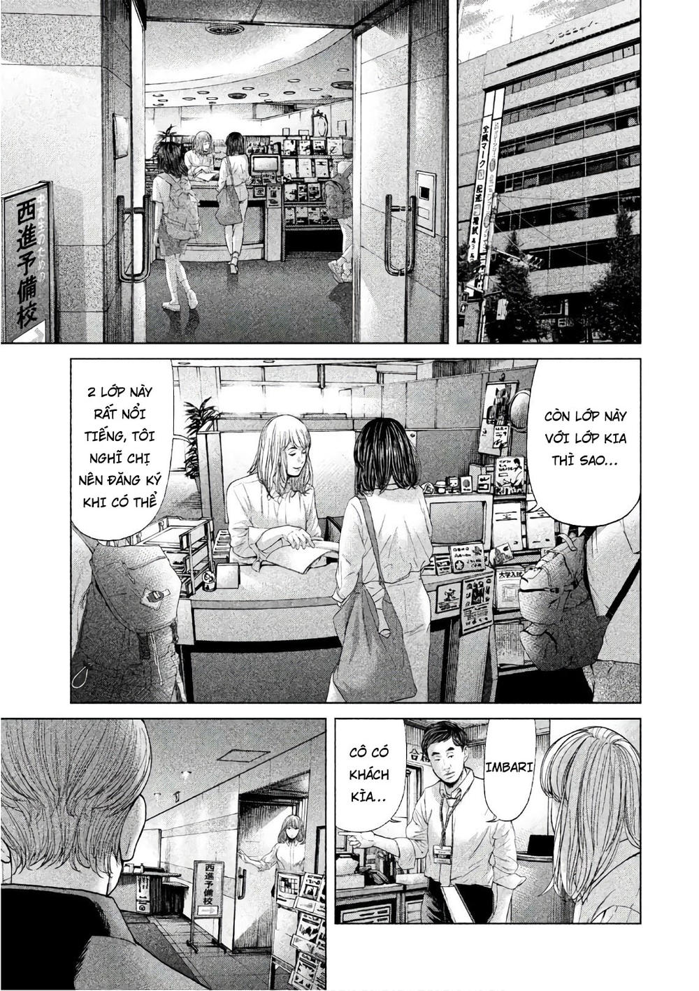 Ikenie Touhyou Chương 67 Page 21