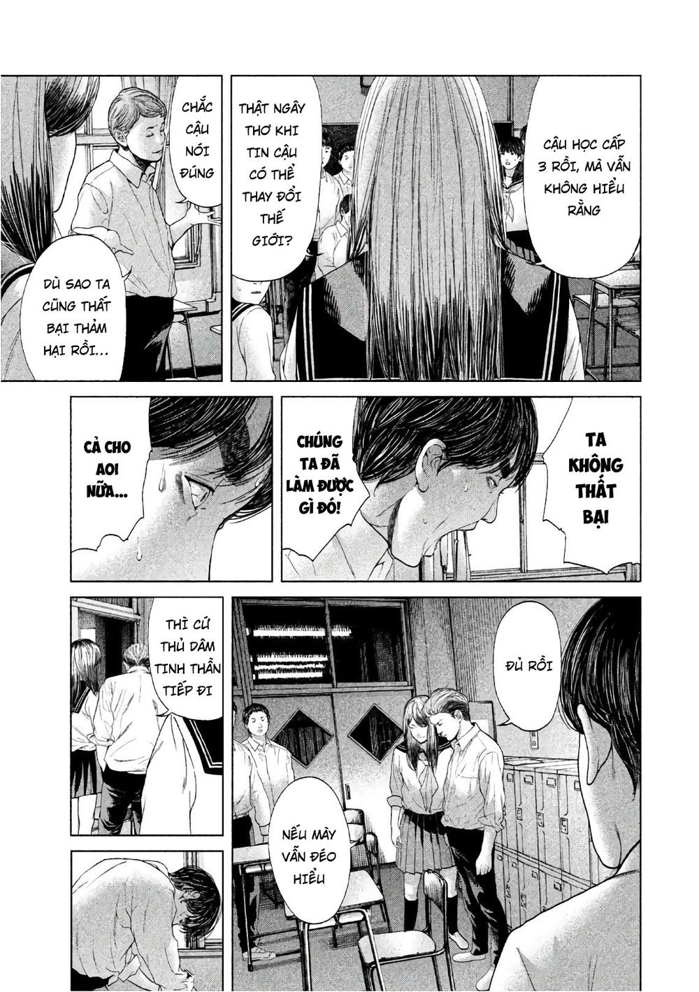 Ikenie Touhyou Chương 67 Page 7