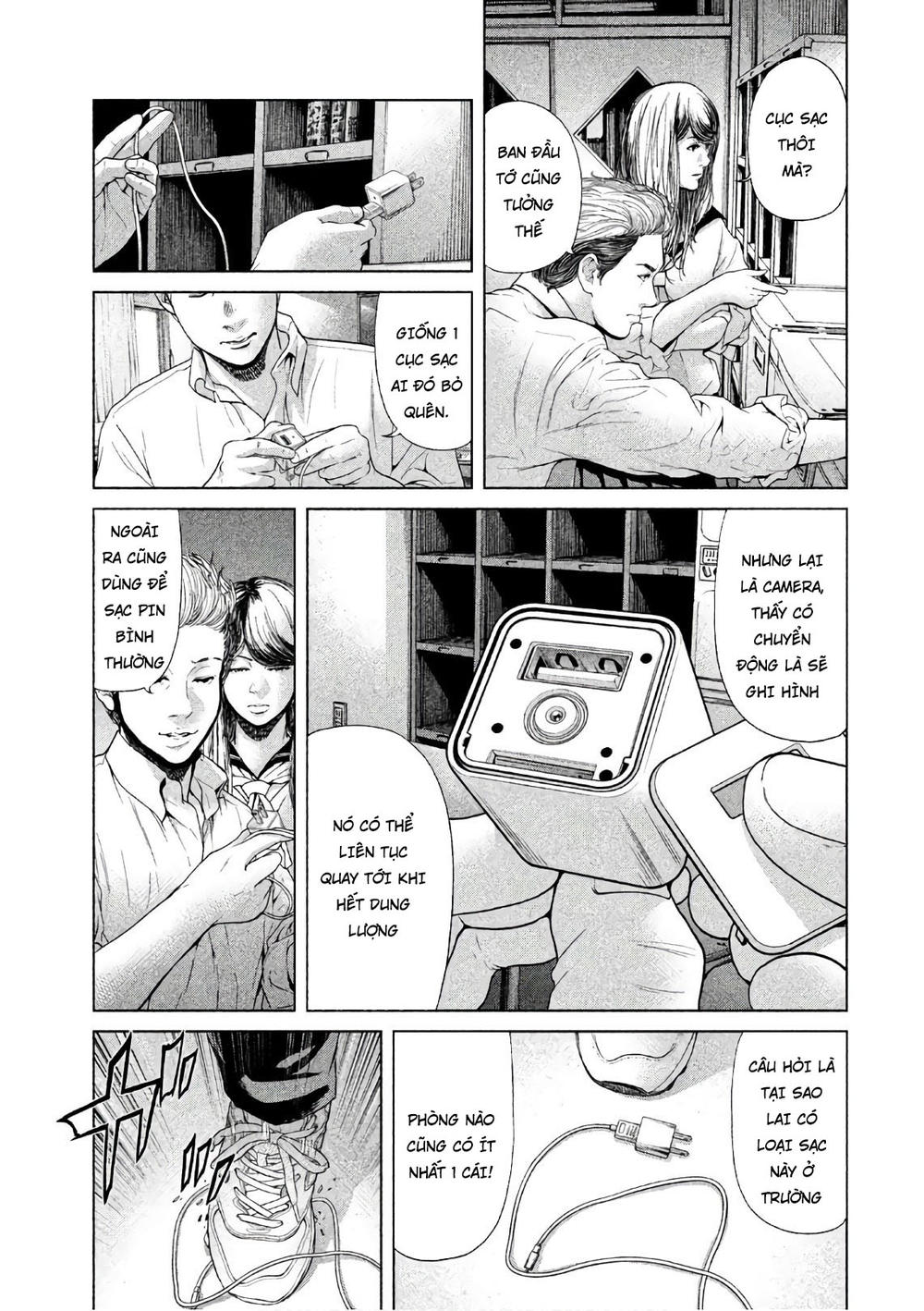 Ikenie Touhyou Chương 60 Page 15