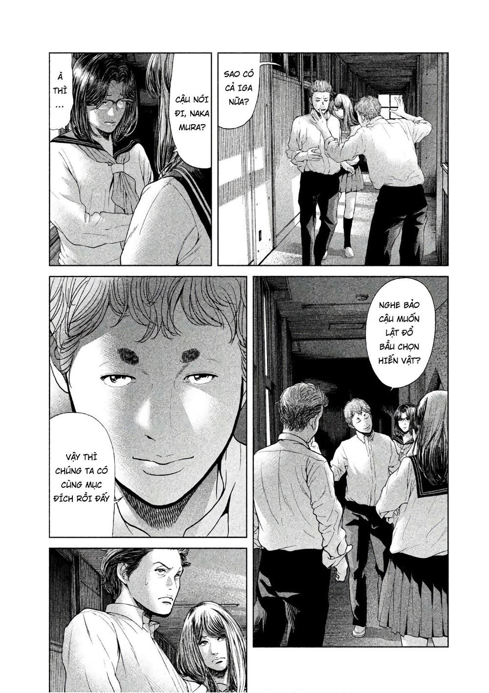 Ikenie Touhyou Chương 60 Page 17