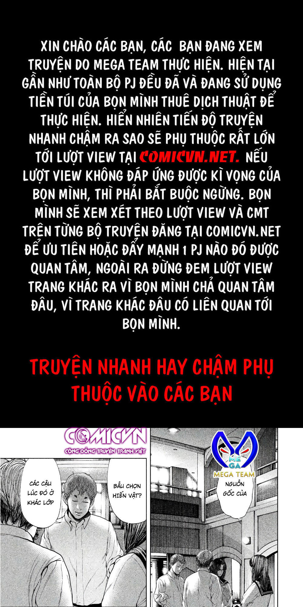 Ikenie Touhyou Chương 61 Page 1