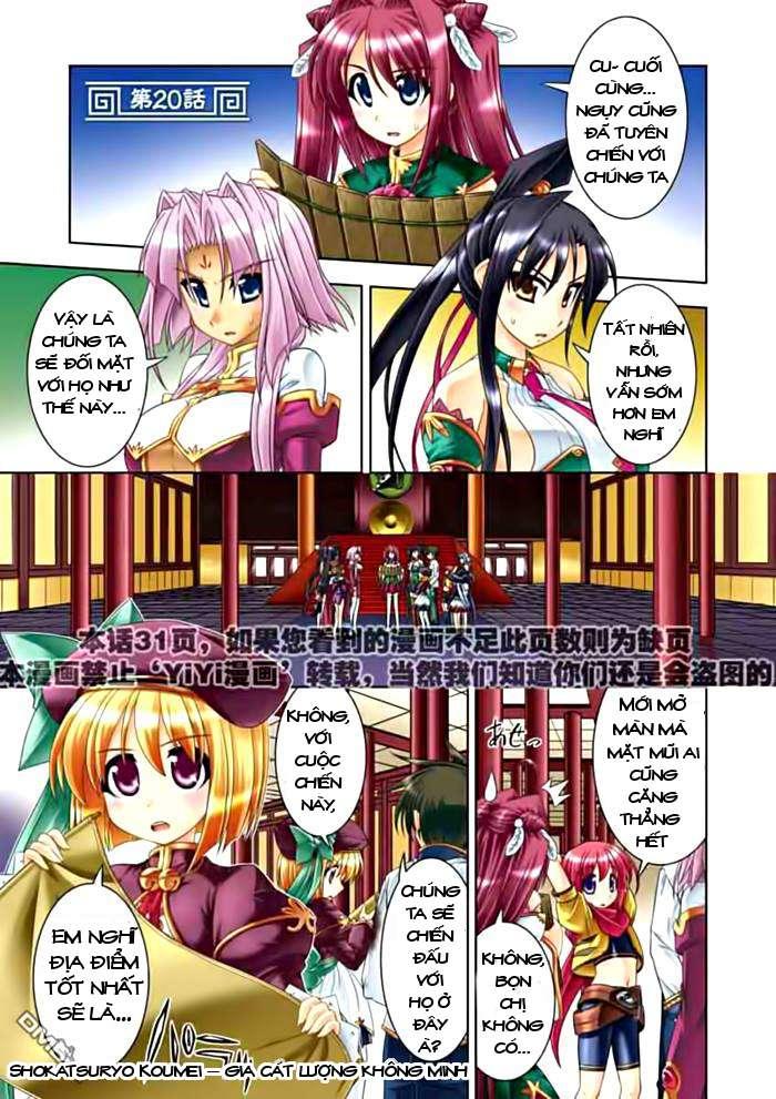 Shin Koihime Musou: Moeshouden – Otome Mankan Zenseki Chương 20 Page 2