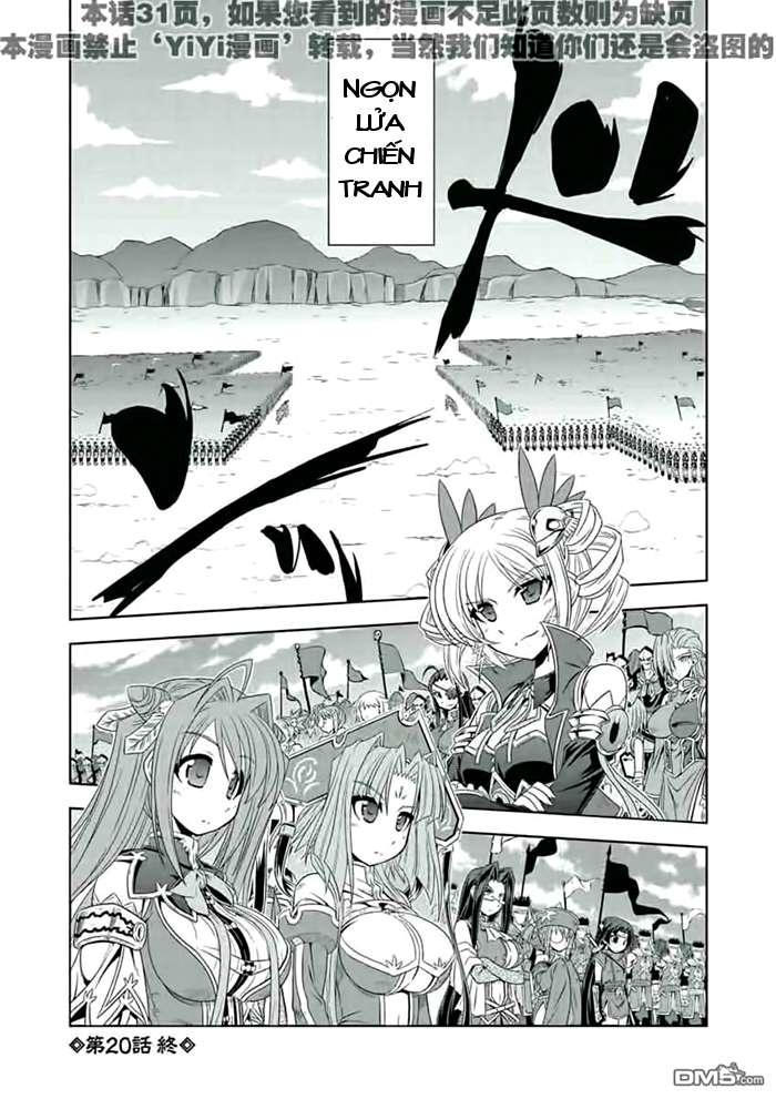 Shin Koihime Musou: Moeshouden – Otome Mankan Zenseki Chương 20 Page 30