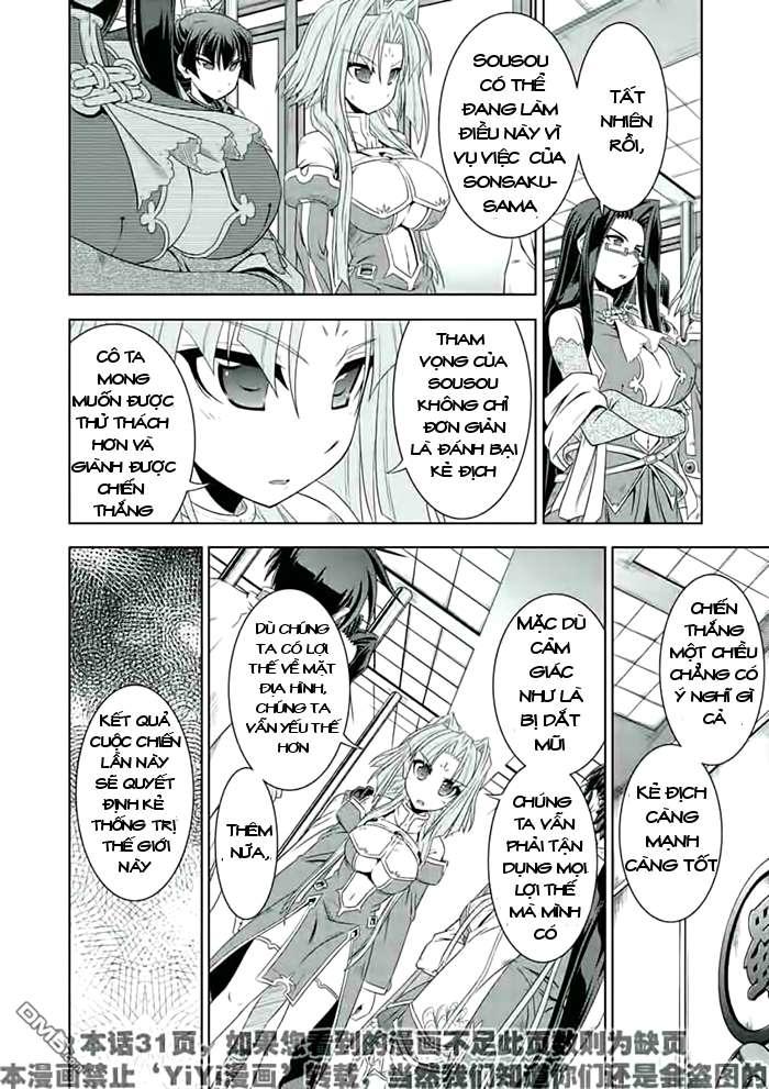 Shin Koihime Musou: Moeshouden – Otome Mankan Zenseki Chương 20 Page 5