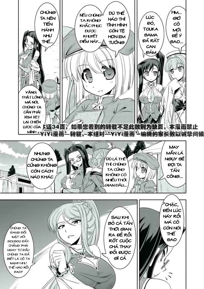 Shin Koihime Musou: Moeshouden – Otome Mankan Zenseki Chương 21 Page 16