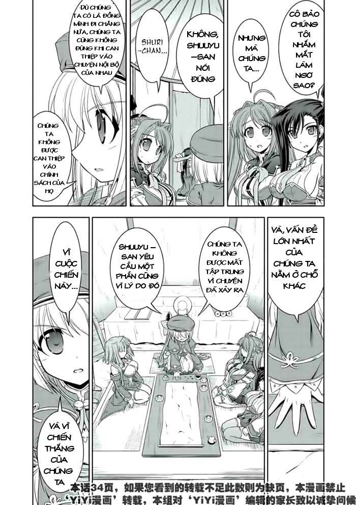 Shin Koihime Musou: Moeshouden – Otome Mankan Zenseki Chương 21 Page 24