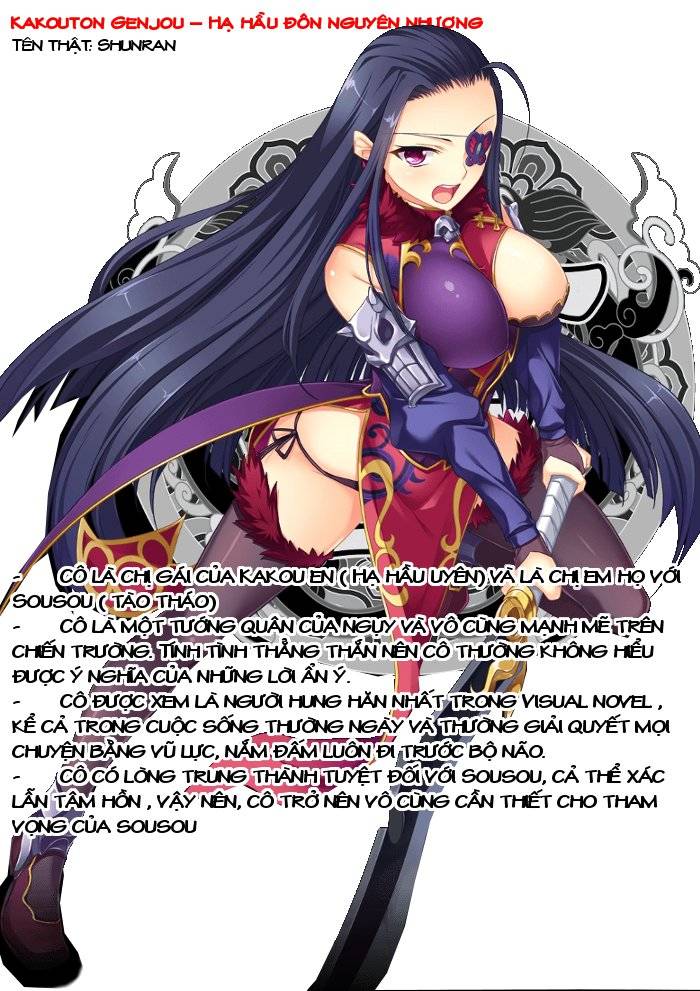 Shin Koihime Musou: Moeshouden – Otome Mankan Zenseki Chương 21 Page 35