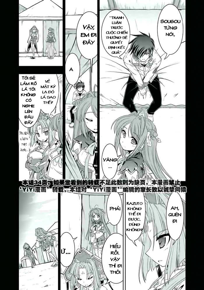 Shin Koihime Musou: Moeshouden – Otome Mankan Zenseki Chương 21 Page 7