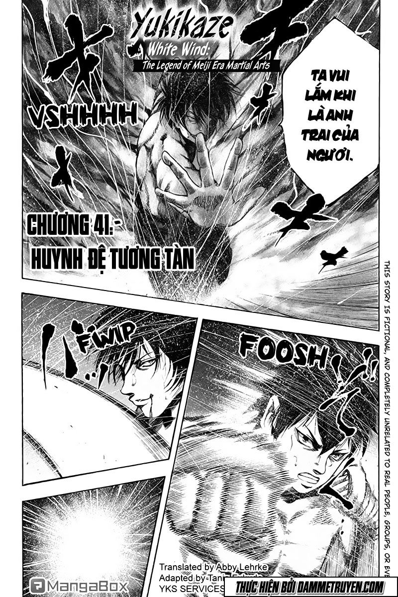 Yukikaze Chương 41 Page 1