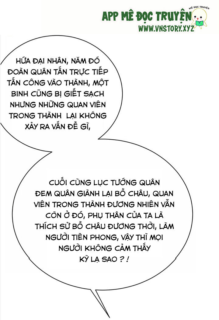 Công Chúa Gả Đến Chương 38 Page 1