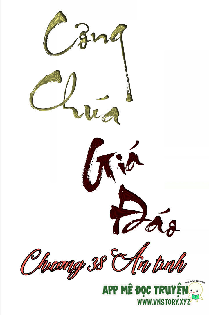 Công Chúa Gả Đến Chương 38 Page 2