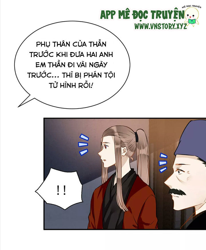 Công Chúa Gả Đến Chương 38 Page 4