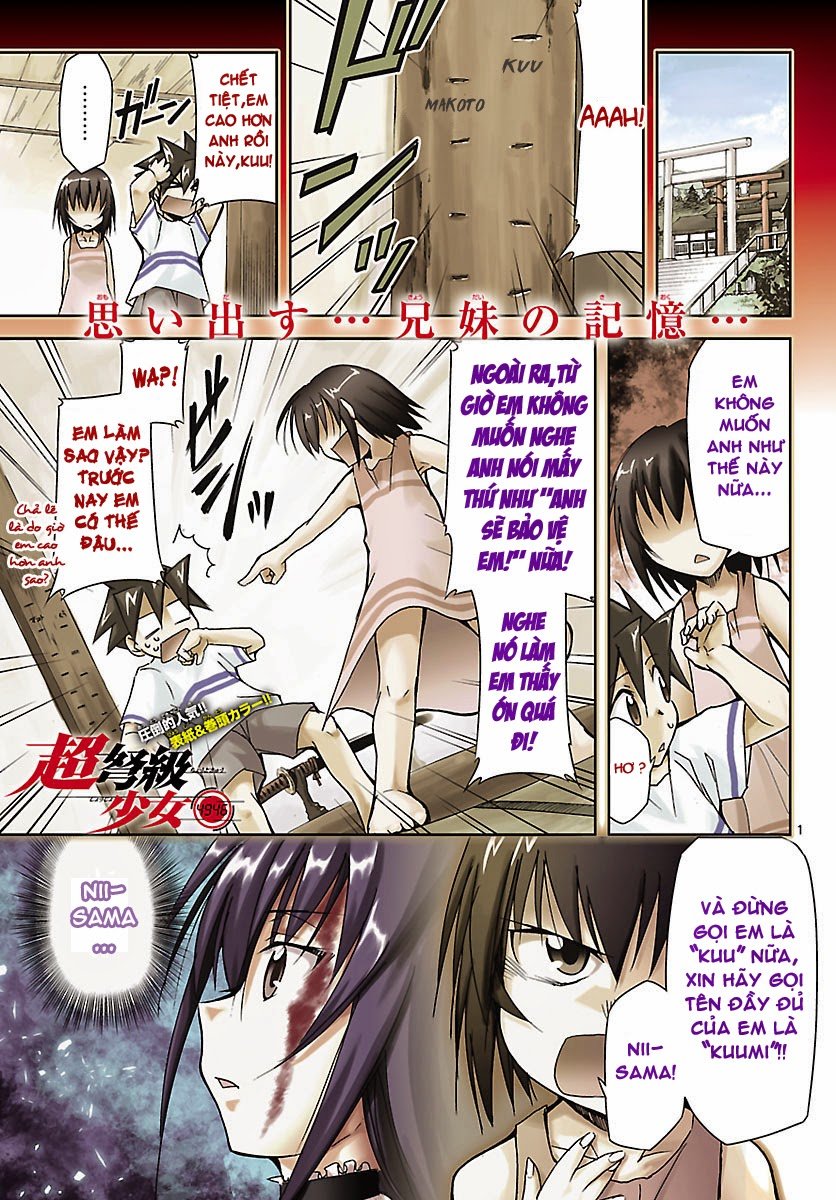 Choudokyuu Shoujo 4946 Chương 18 Page 1