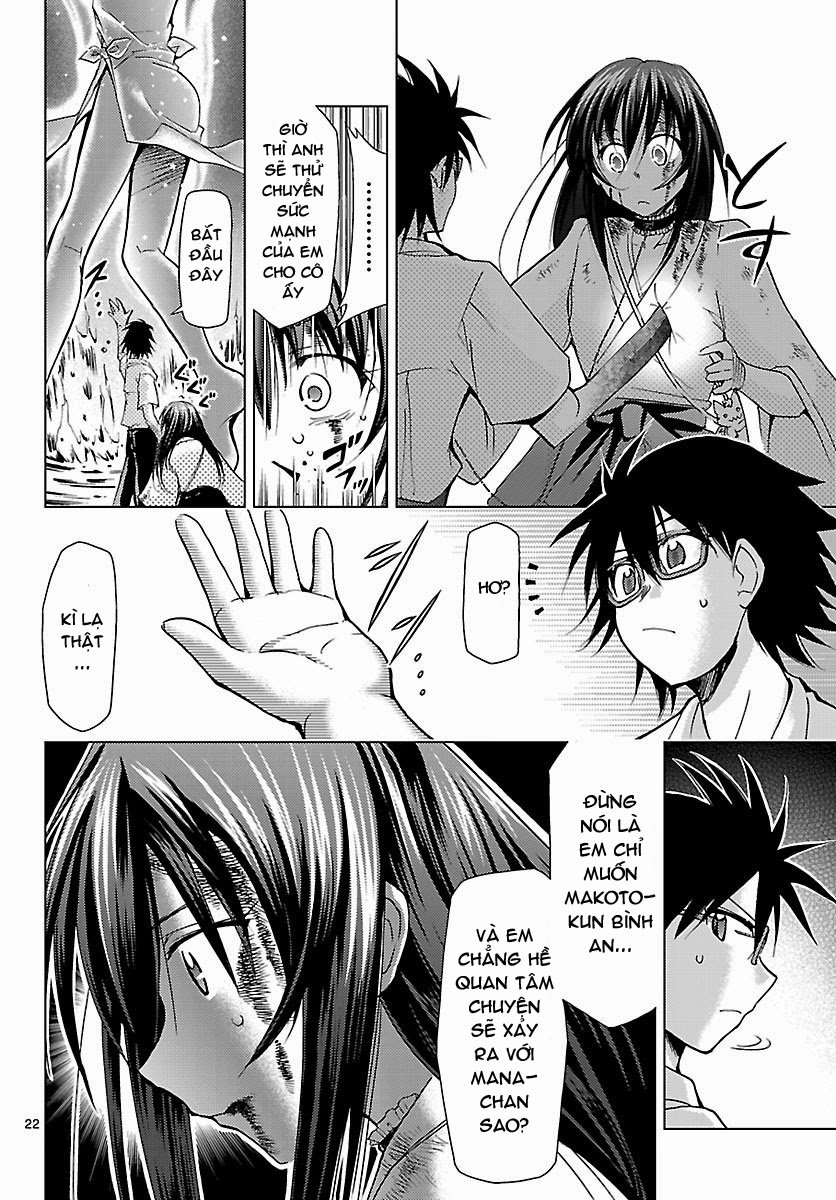 Choudokyuu Shoujo 4946 Chương 18 Page 21