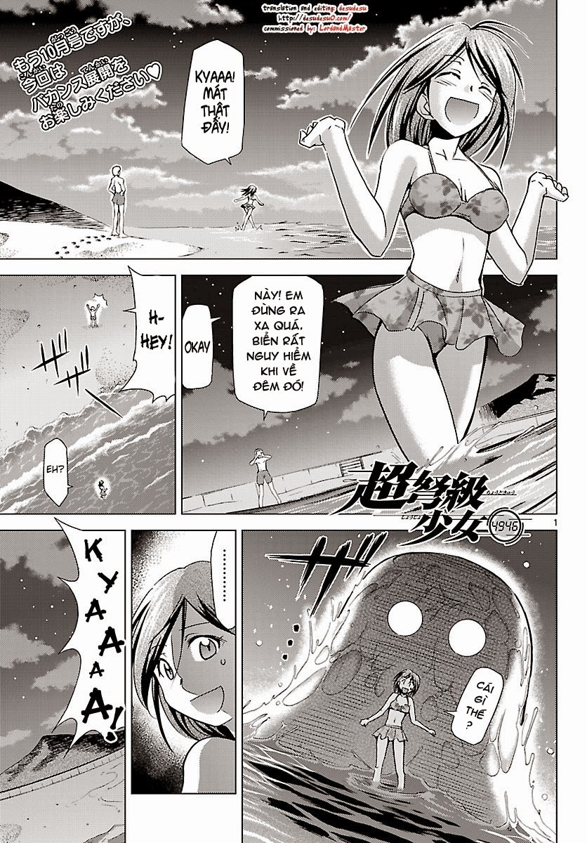 Choudokyuu Shoujo 4946 Chương 19 Page 1