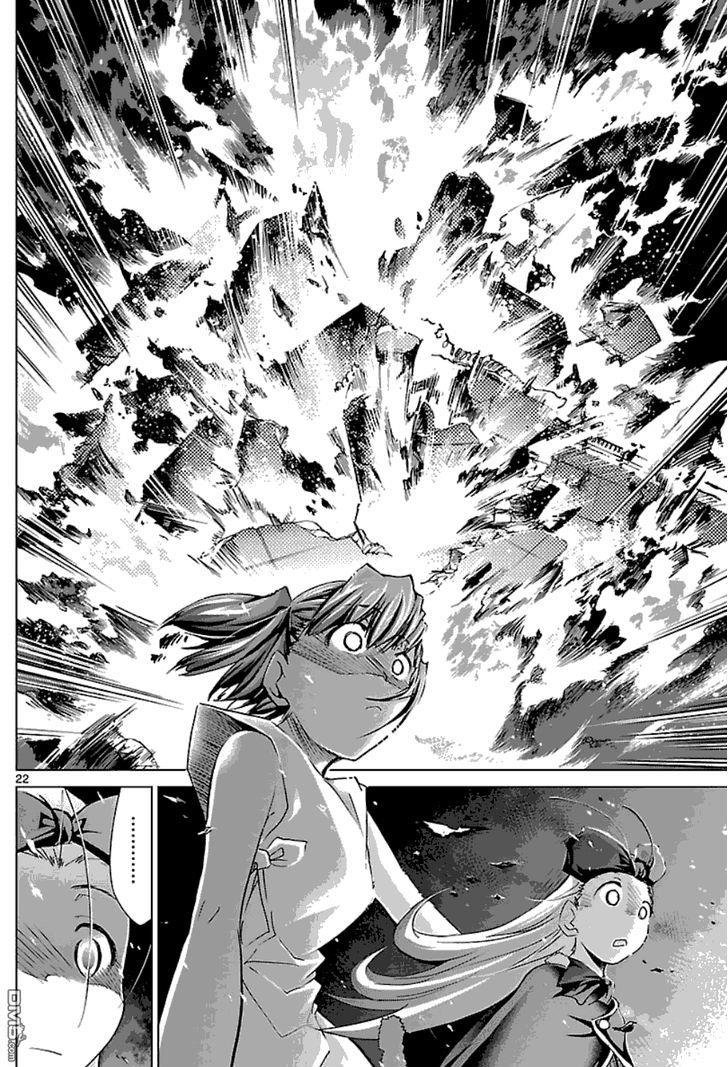 Choudokyuu Shoujo 4946 Chương 22 Page 22