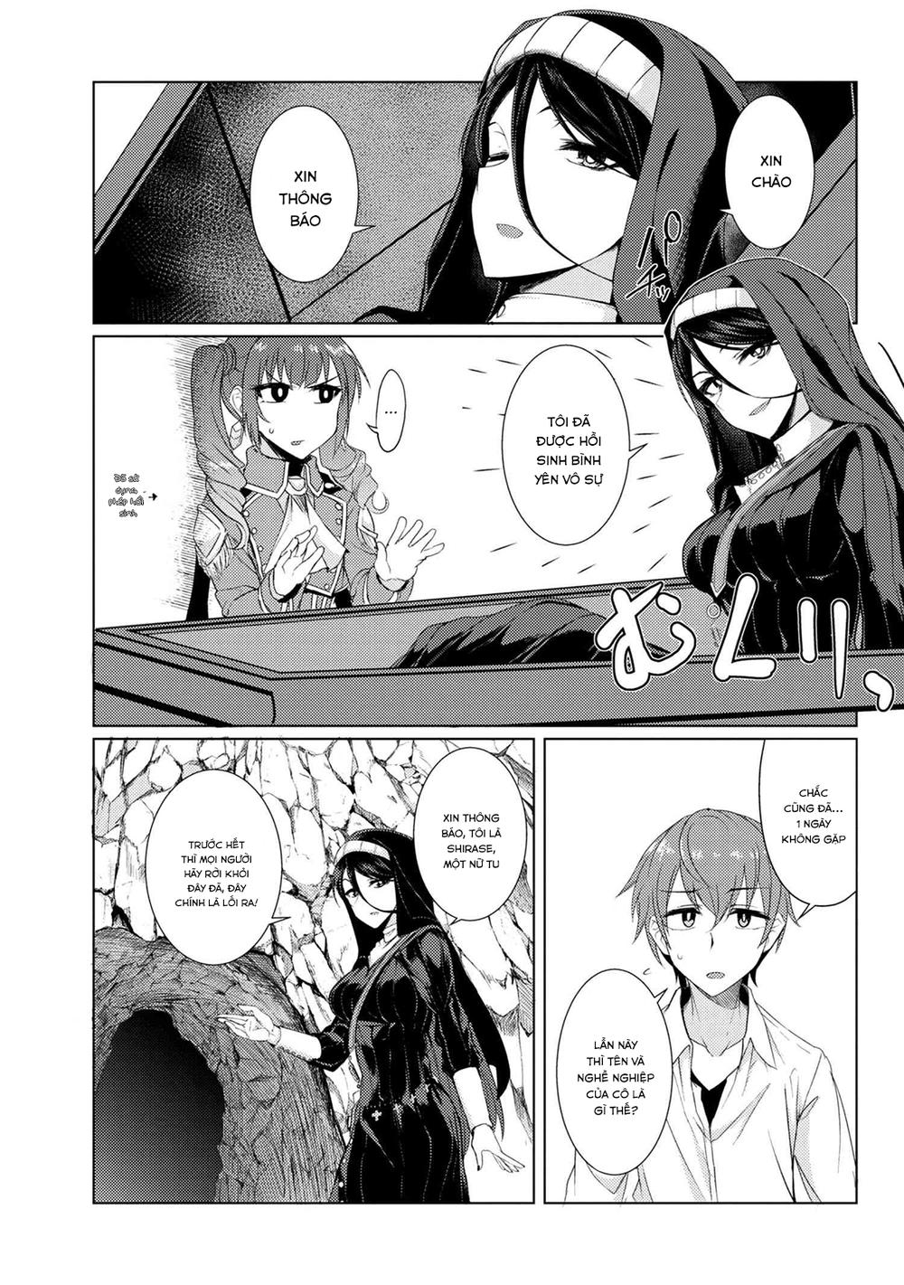 Tsuujou Kougeki Ga Zentai Kougeki De Ni-Kai Kougeki No Okaasan Wa Sukidesu Ka? Chương 15 Page 3