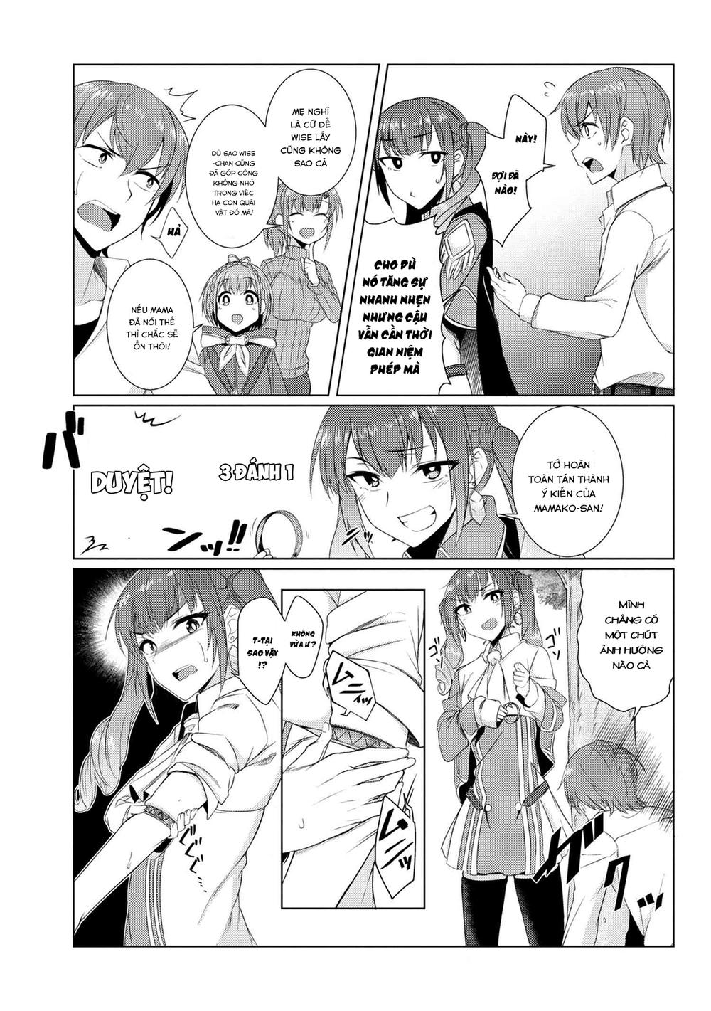 Tsuujou Kougeki Ga Zentai Kougeki De Ni-Kai Kougeki No Okaasan Wa Sukidesu Ka? Chương 15 Page 7