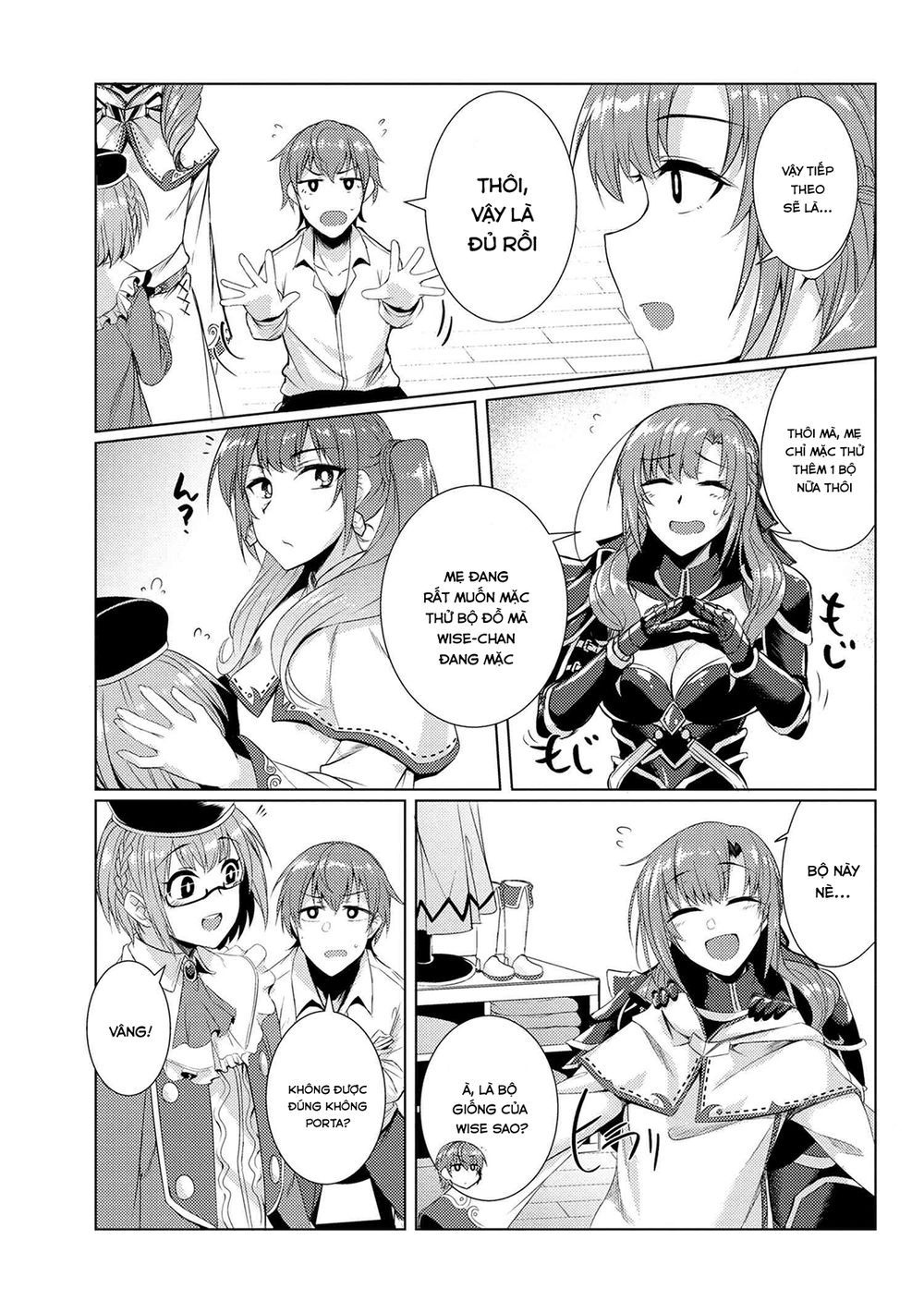 Tsuujou Kougeki Ga Zentai Kougeki De Ni-Kai Kougeki No Okaasan Wa Sukidesu Ka? Chương 16 Page 12